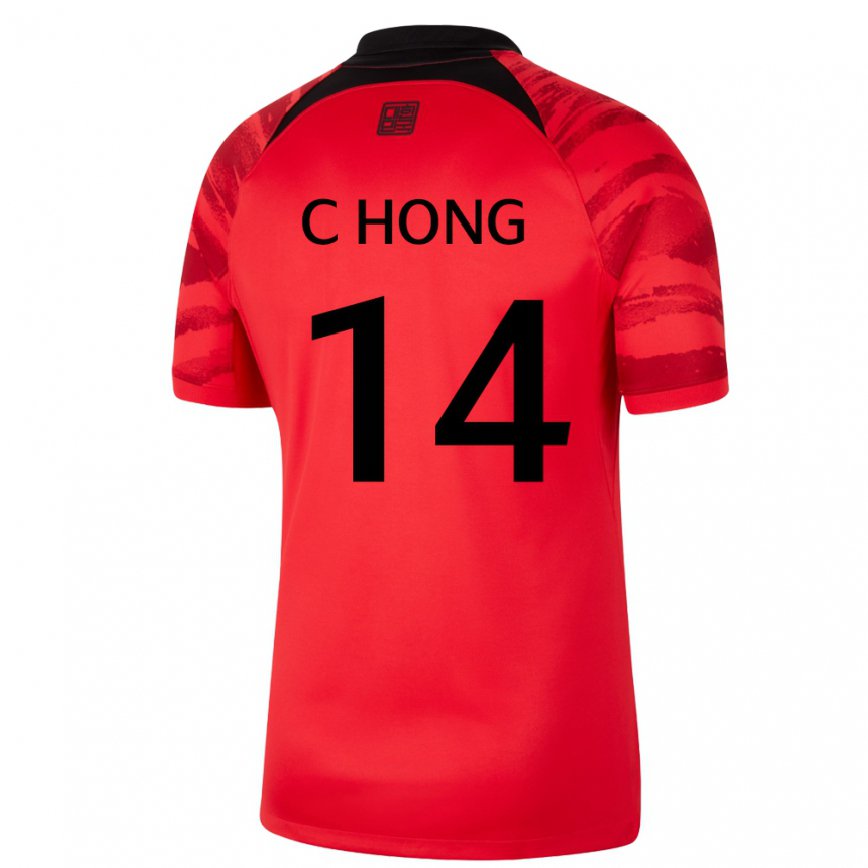 Niño Camiseta Corea Del Sur Chul Hong #14 Rojo Volver 1ª Equipación 22-24