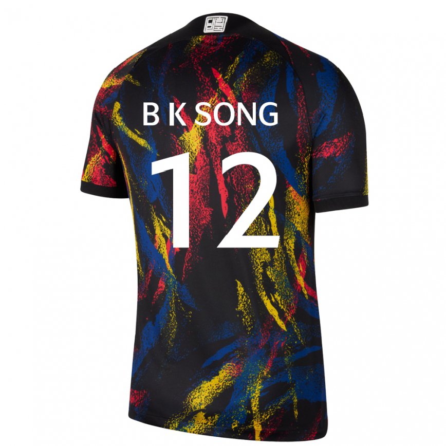 Niño Camiseta Corea Del Sur Bum-keun Song #12 Multicolores 2ª Equipación 22-24