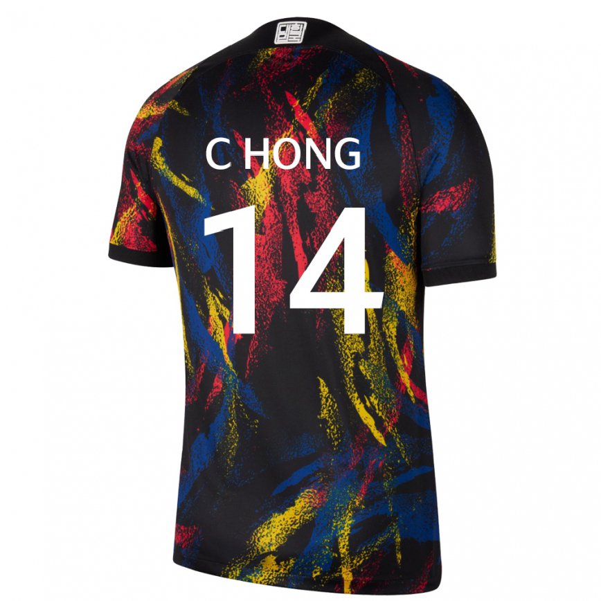 Niño Camiseta Corea Del Sur Chul Hong #14 Multicolores 2ª Equipación 22-24