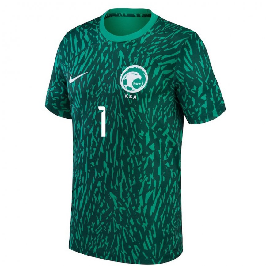 Niño Camiseta Arabia Saudita Mohammed Al Rubaie #1 Verde Oscuro 2ª Equipación 22-24