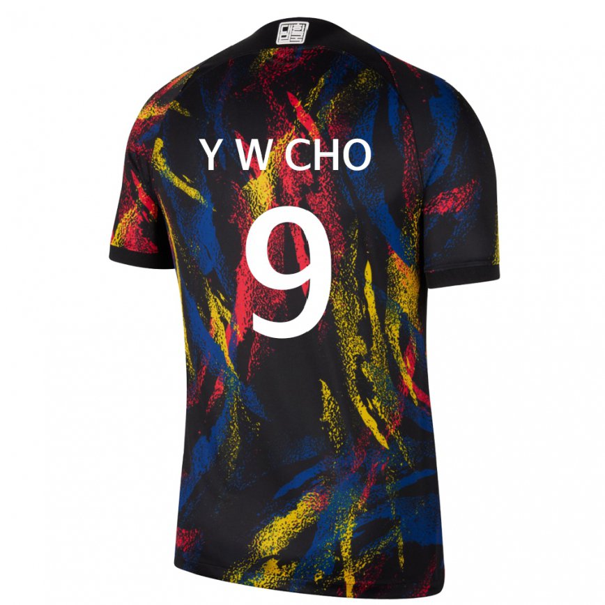 Mujer Camiseta Corea Del Sur Young-wook Cho #9 Multicolores 2ª Equipación 22-24