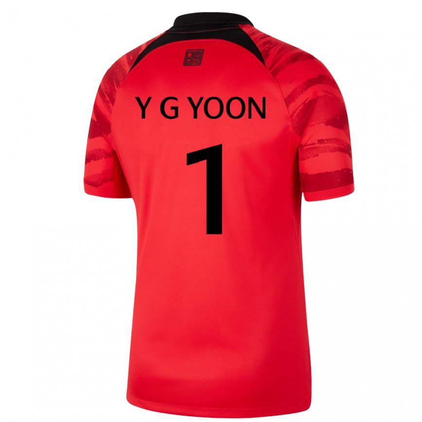 Niño Camiseta Corea Del Sur Yoon Young Geul #1 Negro Rojo 1ª Equipación 22-24