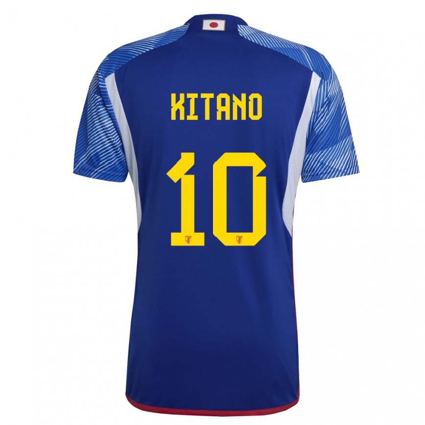 Niño Camiseta Japón Sota Kitano #10 Azul Real 1ª Equipación 22-24