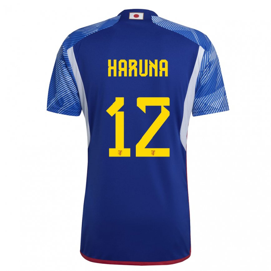 Niño Camiseta Japón Ryusei Haruna #12 Azul Real 1ª Equipación 22-24