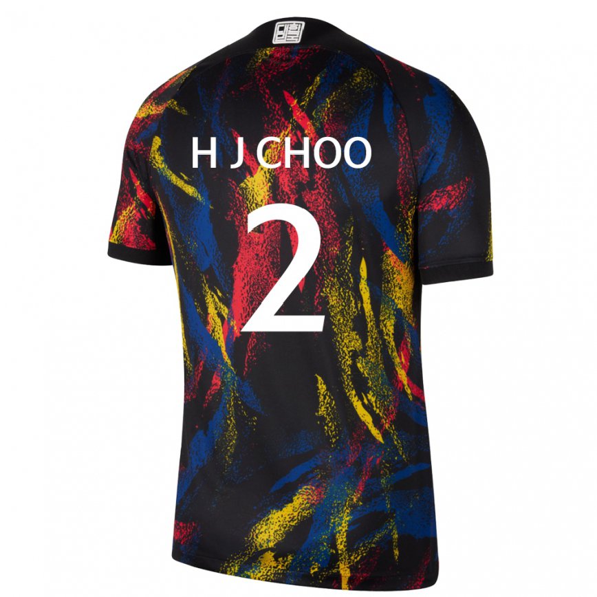 Niño Camiseta Corea Del Sur Choo Hyo Joo #2 Multicolor 2ª Equipación 22-24