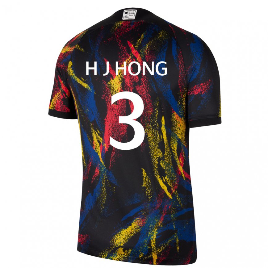 Niño Camiseta Corea Del Sur Hong Hye Ji #3 Multicolor 2ª Equipación 22-24