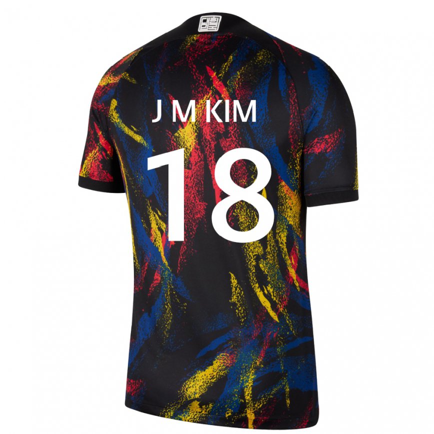 Niño Camiseta Corea Del Sur Kim Jung Mi #18 Multicolor 2ª Equipación 22-24