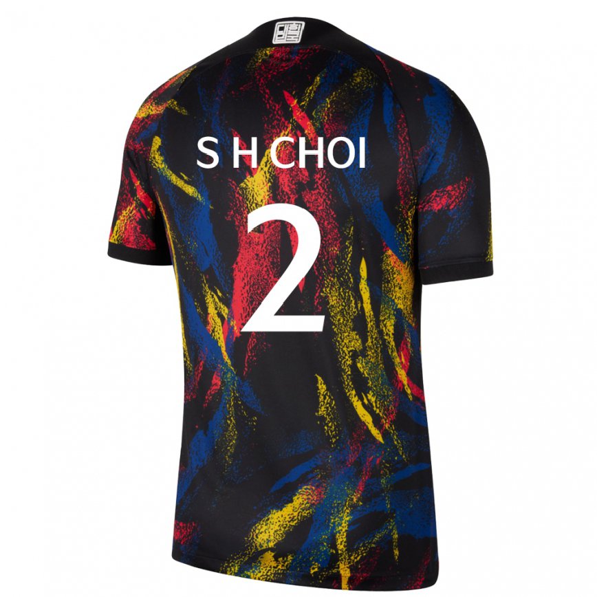 Niño Camiseta Corea Del Sur Choi Seok Hyeon #2 Multicolor 2ª Equipación 22-24