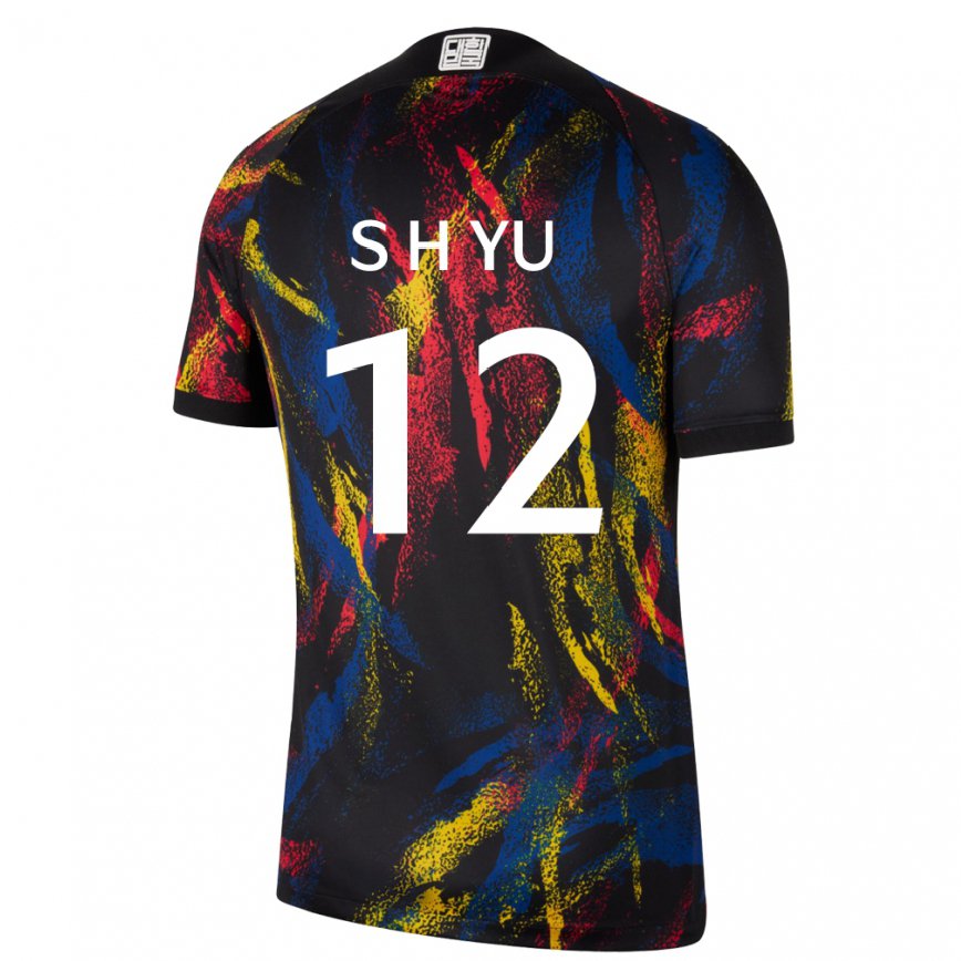 Niño Camiseta Corea Del Sur Yu Seung Hyun #12 Multicolor 2ª Equipación 22-24