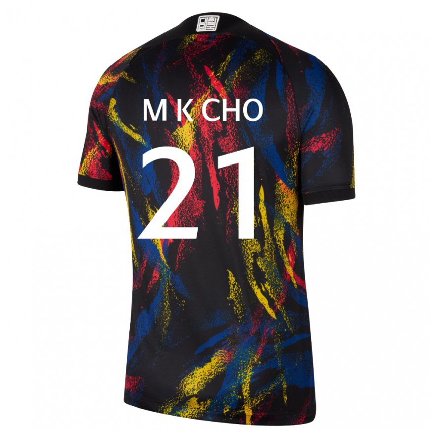 Niño Camiseta Corea Del Sur Cho Min Kyu #21 Multicolor 2ª Equipación 22-24