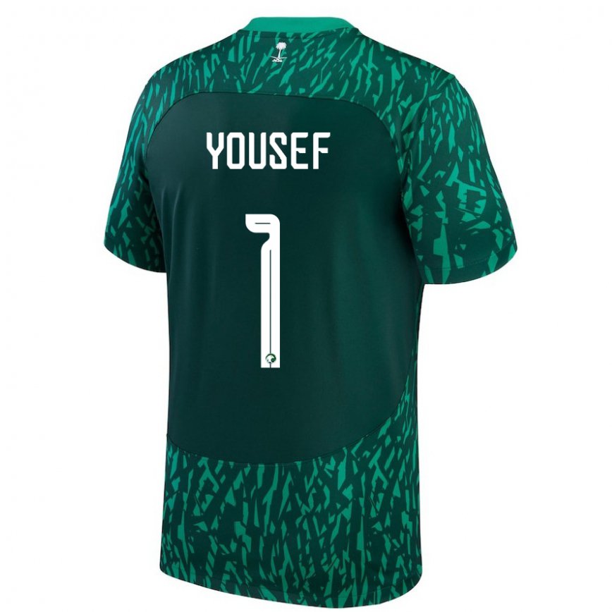 Niño Camiseta Arabia Saudita Hamed Yousef #1 Verde Oscuro 2ª Equipación 22-24