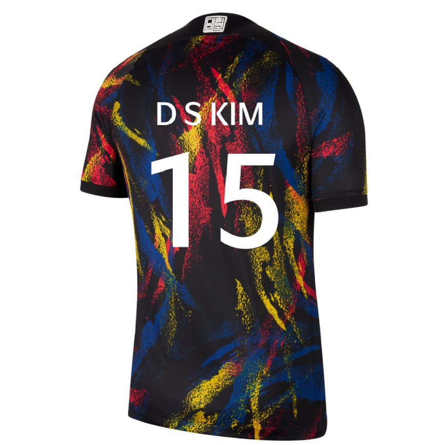 Hombre Camiseta Corea Del Sur Kim Dong Seop #15 Multicolor 2ª Equipación 22-24