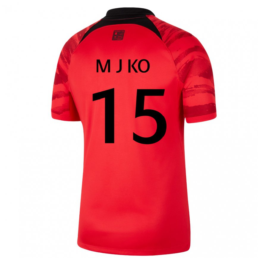 Mujer Camiseta Corea Del Sur Ko Min Jung #15 Negro Rojo 1ª Equipación 22-24