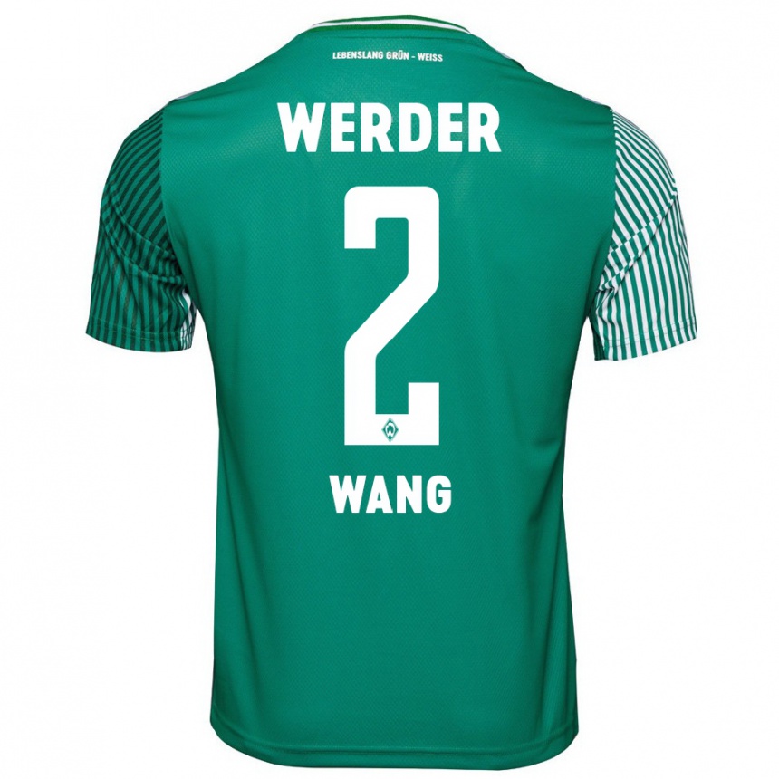 Niño Fútbol Camiseta Bowen Wang #2 Verde 1ª Equipación 2023/24