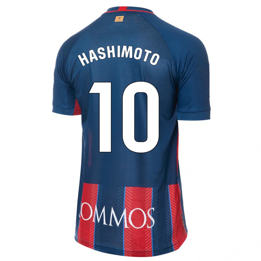 Niño Fútbol Camiseta Kento Hashimoto #10 Armada 1ª Equipación 2023/24