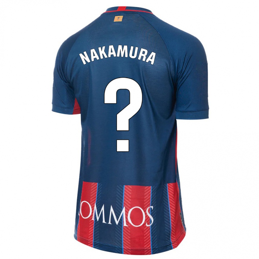 Niño Fútbol Camiseta Togo Nakamura #0 Armada 1ª Equipación 2023/24