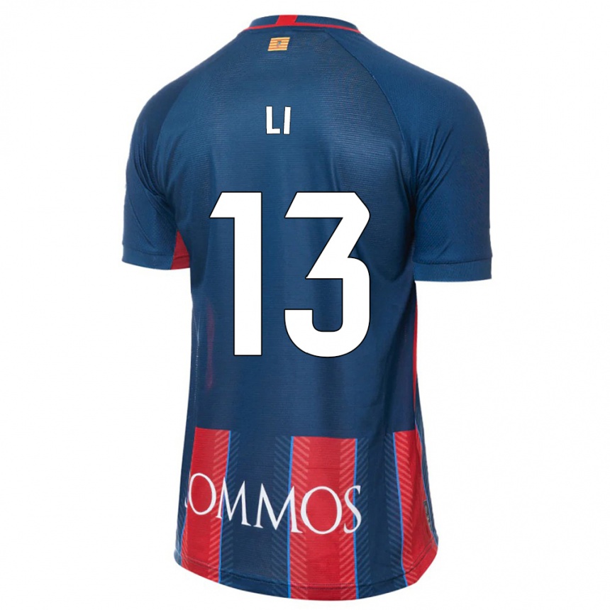 Niño Fútbol Camiseta Changyi Li #13 Armada 1ª Equipación 2023/24