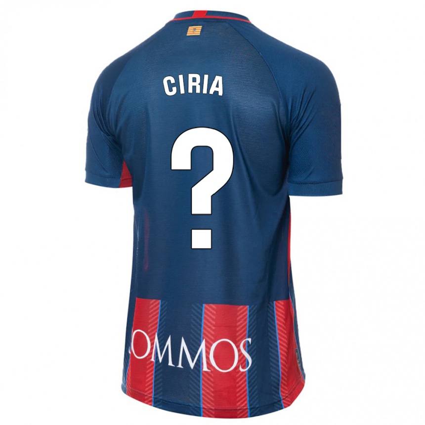 Niño Fútbol Camiseta Alex Ciria #0 Armada 1ª Equipación 2023/24