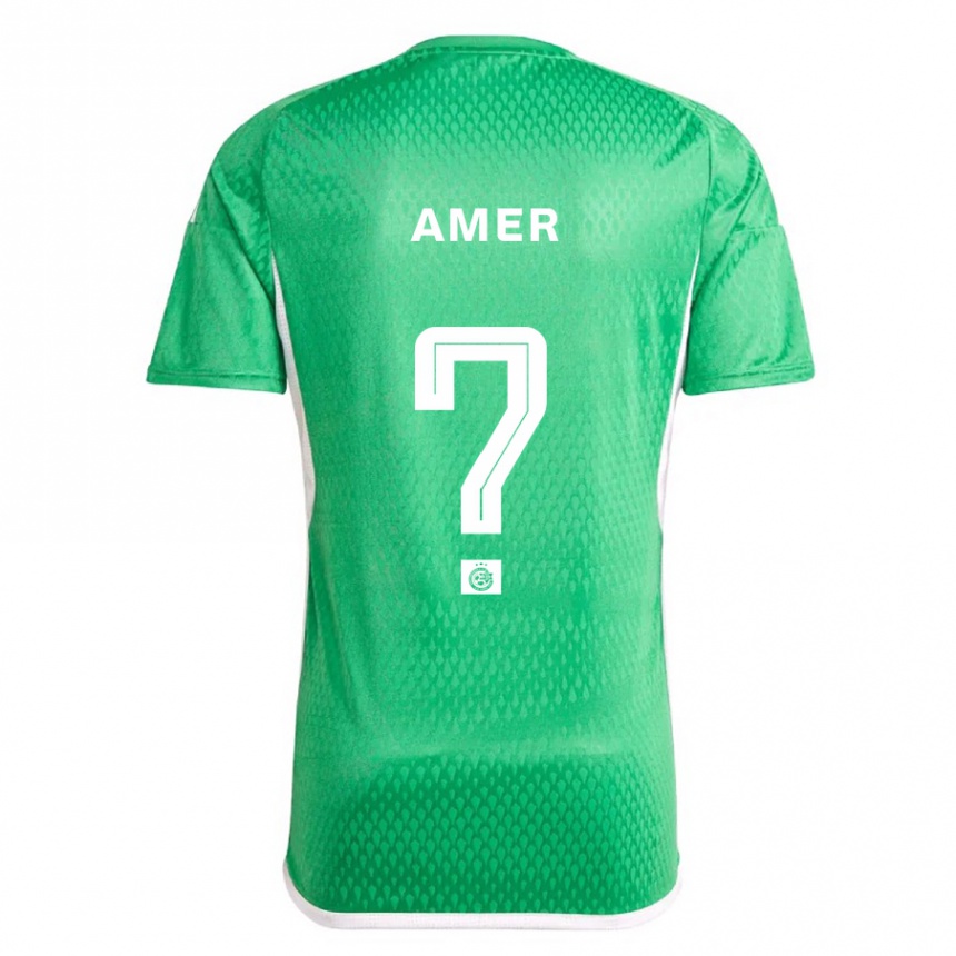 Niño Fútbol Camiseta Mohamad Amer #0 Blanco Azul 1ª Equipación 2023/24