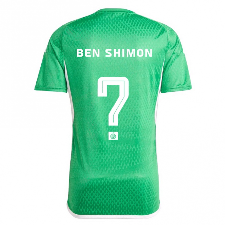 Niño Fútbol Camiseta Elad Ben Shimon #0 Blanco Azul 1ª Equipación 2023/24