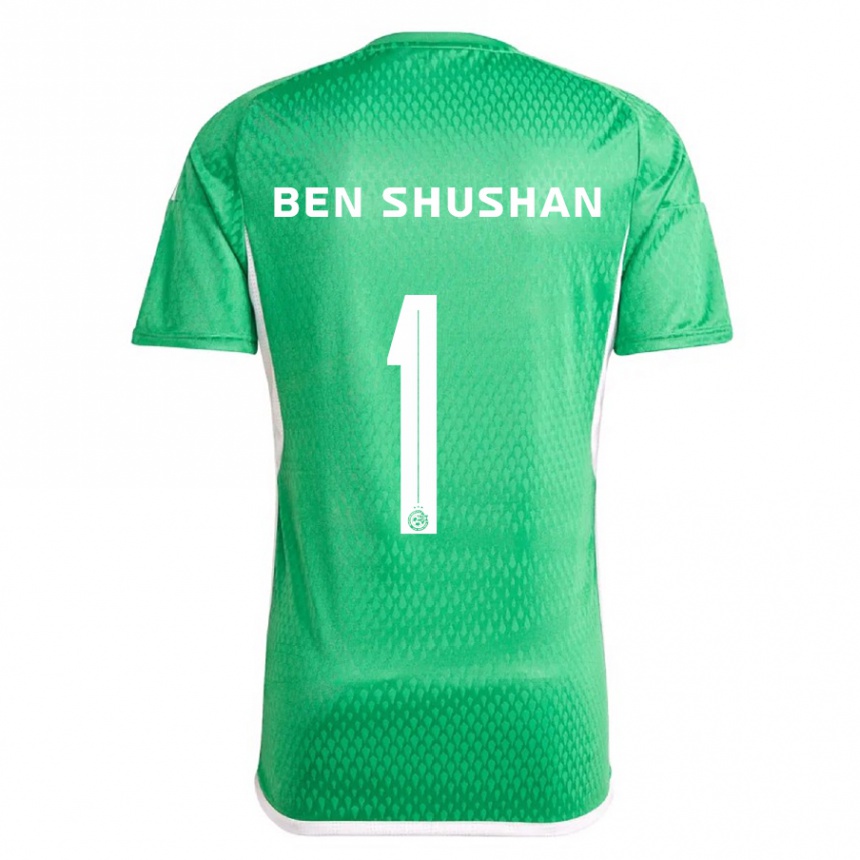 Niño Fútbol Camiseta Ori Ben Shushan #1 Blanco Azul 1ª Equipación 2023/24