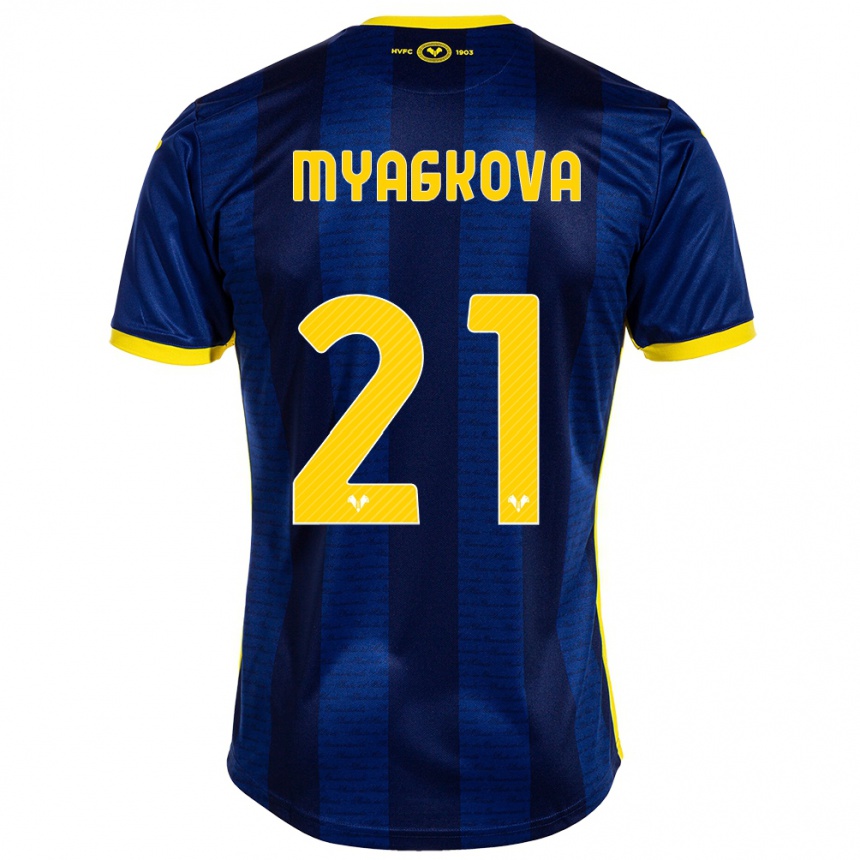 Niño Fútbol Camiseta Alina Myagkova #21 Armada 1ª Equipación 2023/24