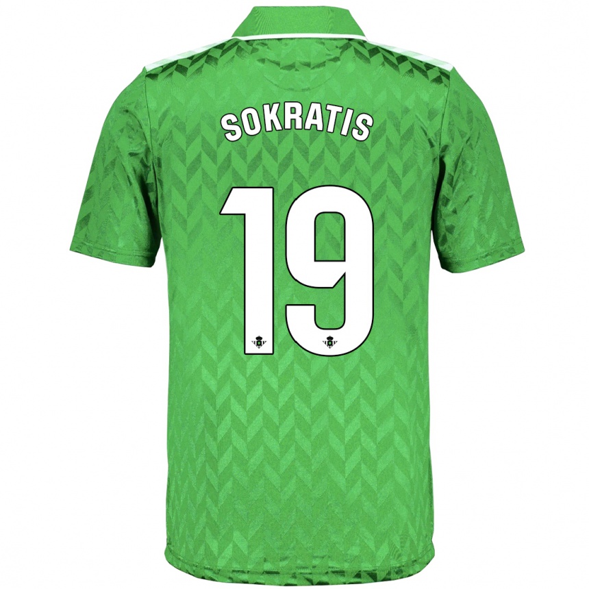 Niño Fútbol Camiseta Sokratis Papastathopoulos #19 Verde 2ª Equipación 2023/24