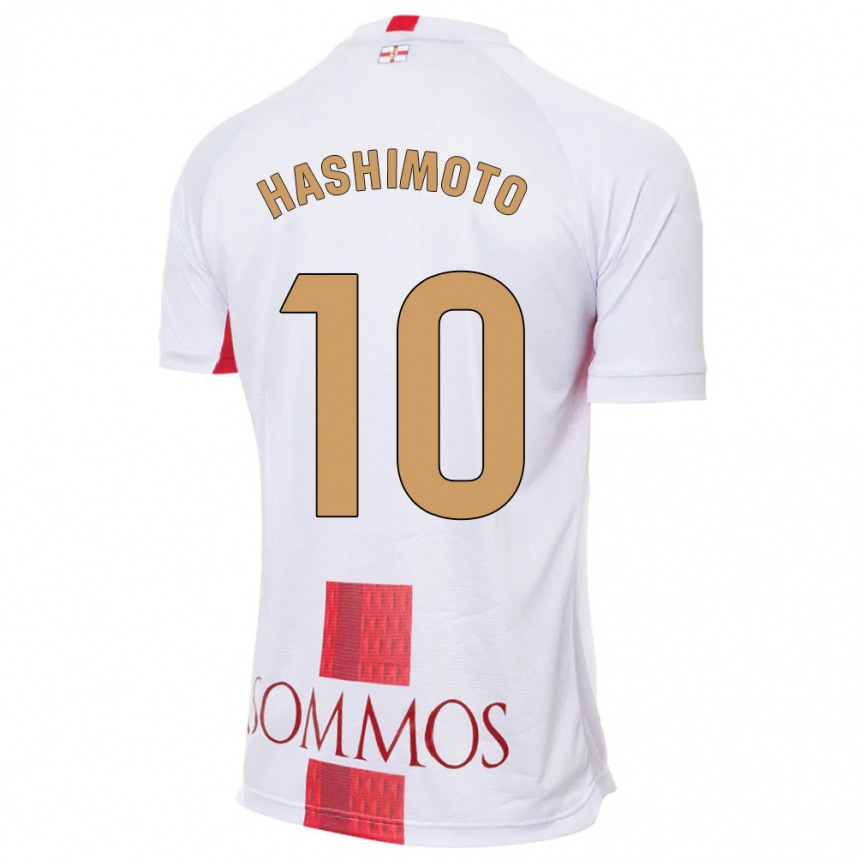 Niño Fútbol Camiseta Kento Hashimoto #10 Blanco 2ª Equipación 2023/24