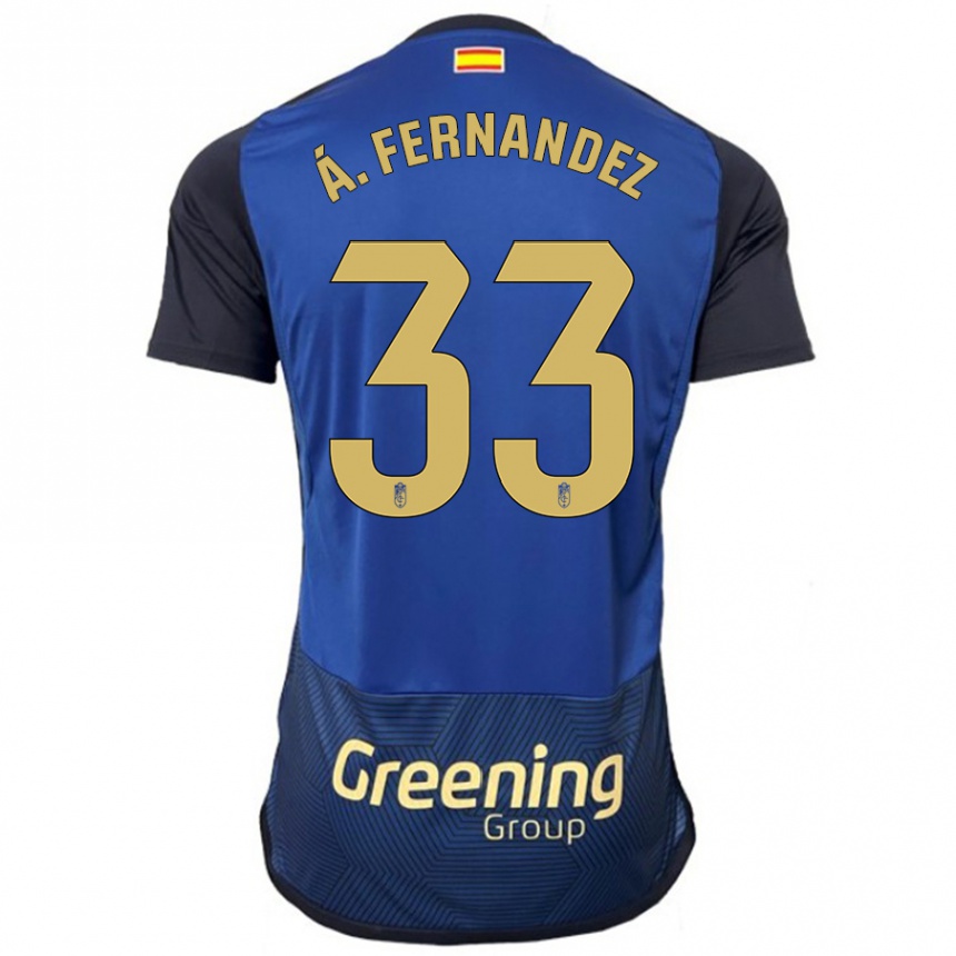 Niño Fútbol Camiseta Álvaro Fernández #33 Armada 2ª Equipación 2023/24