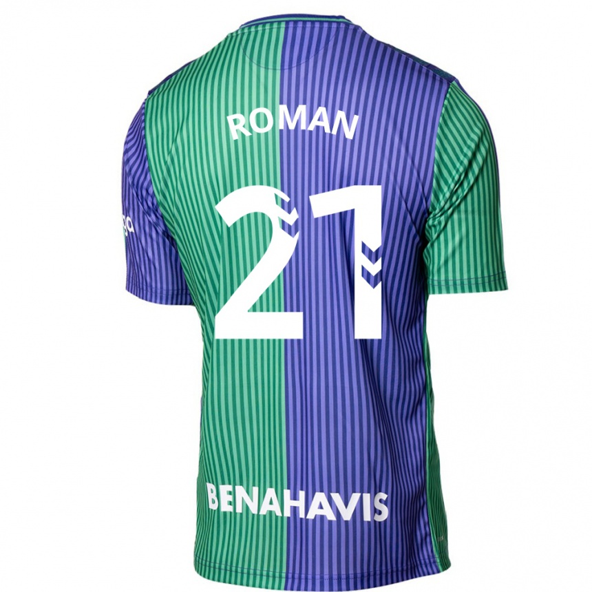 Niño Fútbol Camiseta Samu Román #21 Verde Azul 2ª Equipación 2023/24