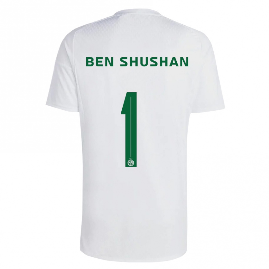 Niño Fútbol Camiseta Ori Ben Shushan #1 Verde Azul 2ª Equipación 2023/24