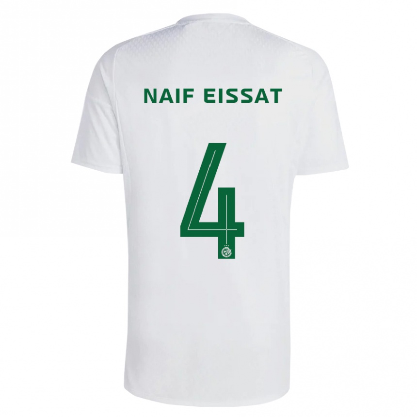 Niño Fútbol Camiseta Lisav Naif Eissat #4 Verde Azul 2ª Equipación 2023/24