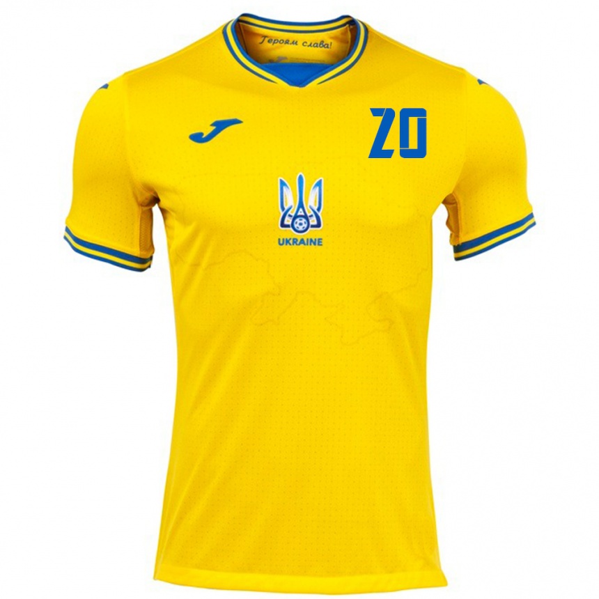 Niño Fútbol Camiseta Ucrania Oleksandr Zubkov #20 Amarillo 1ª Equipación 24-26