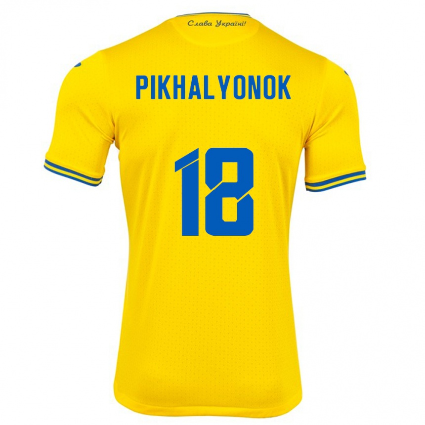 Niño Fútbol Camiseta Ucrania Oleksandr Pikhalyonok #18 Amarillo 1ª Equipación 24-26