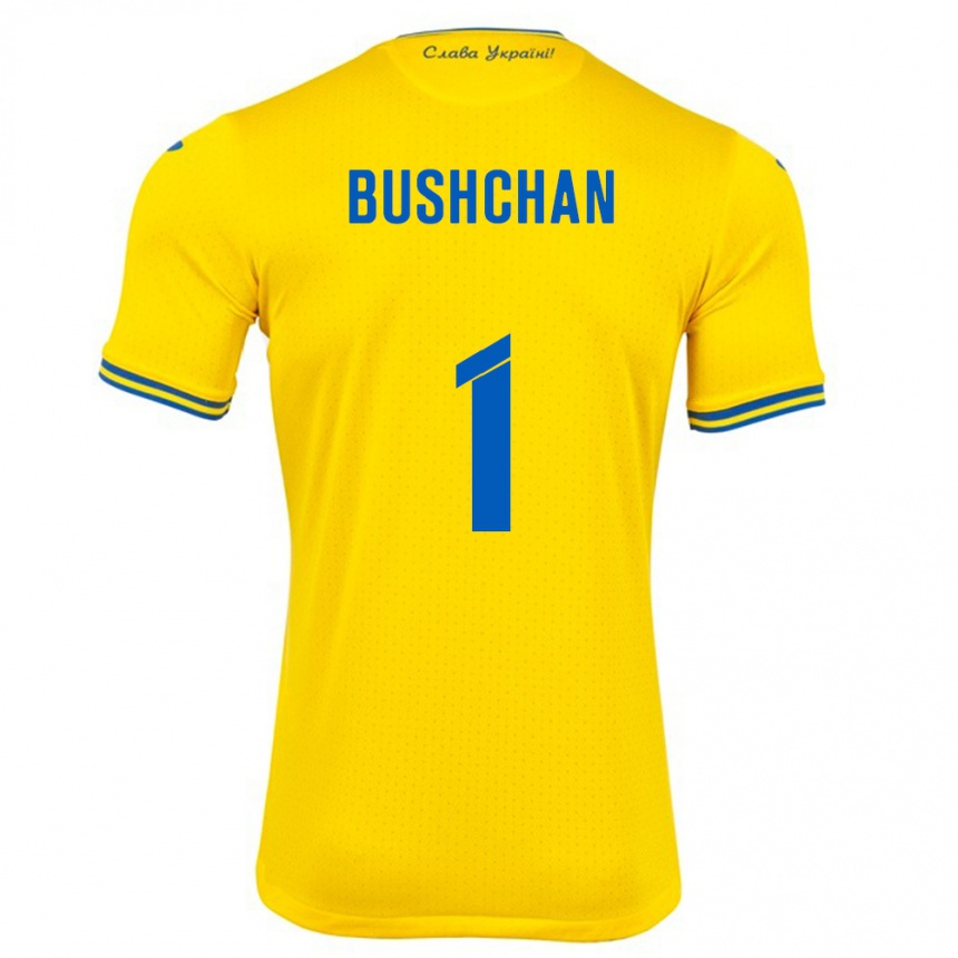 Niño Fútbol Camiseta Ucrania Georgiy Bushchan #1 Amarillo 1ª Equipación 24-26