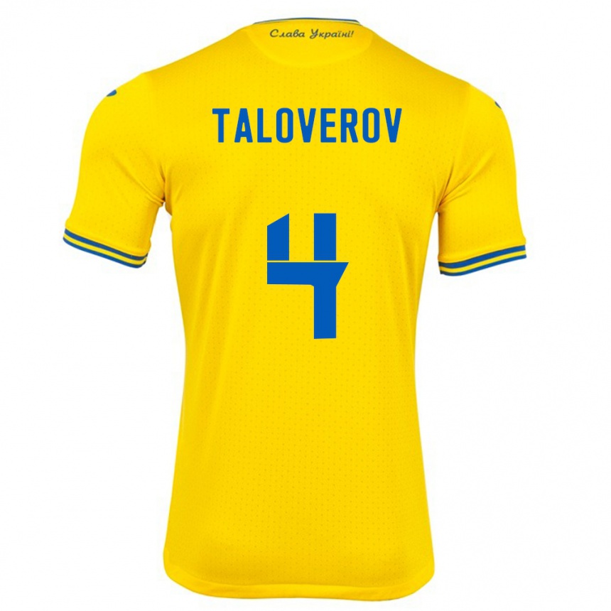 Niño Fútbol Camiseta Ucrania Maksym Taloverov #4 Amarillo 1ª Equipación 24-26