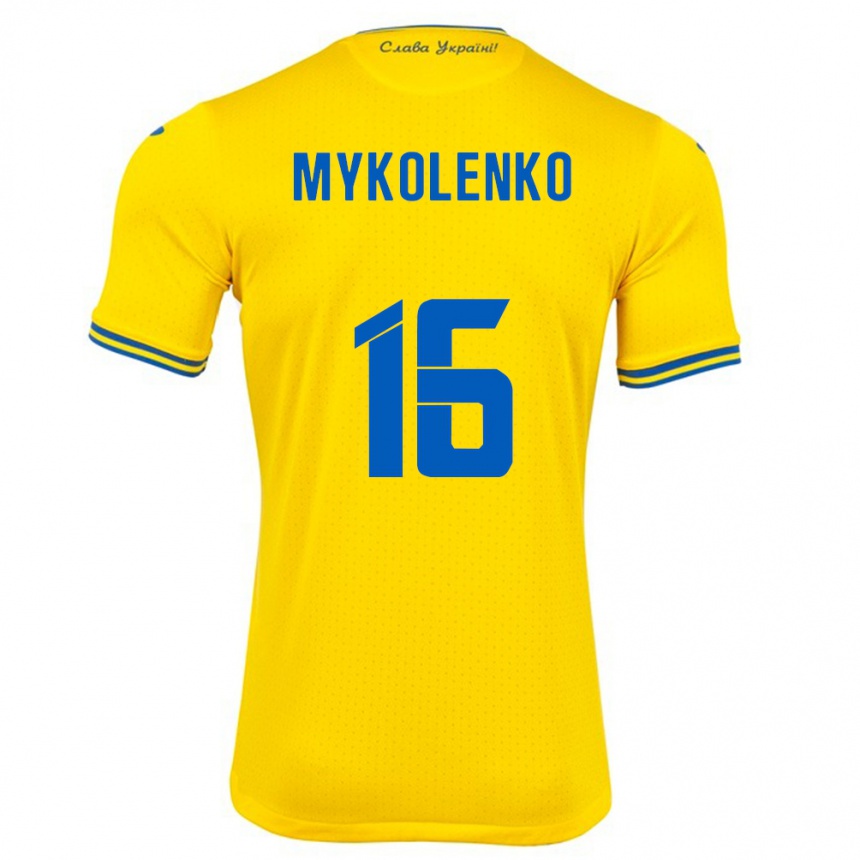 Niño Fútbol Camiseta Ucrania Vitaliy Mykolenko #16 Amarillo 1ª Equipación 24-26