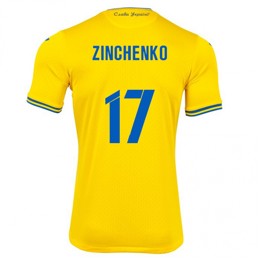 Niño Fútbol Camiseta Ucrania Oleksandr Zinchenko #17 Amarillo 1ª Equipación 24-26