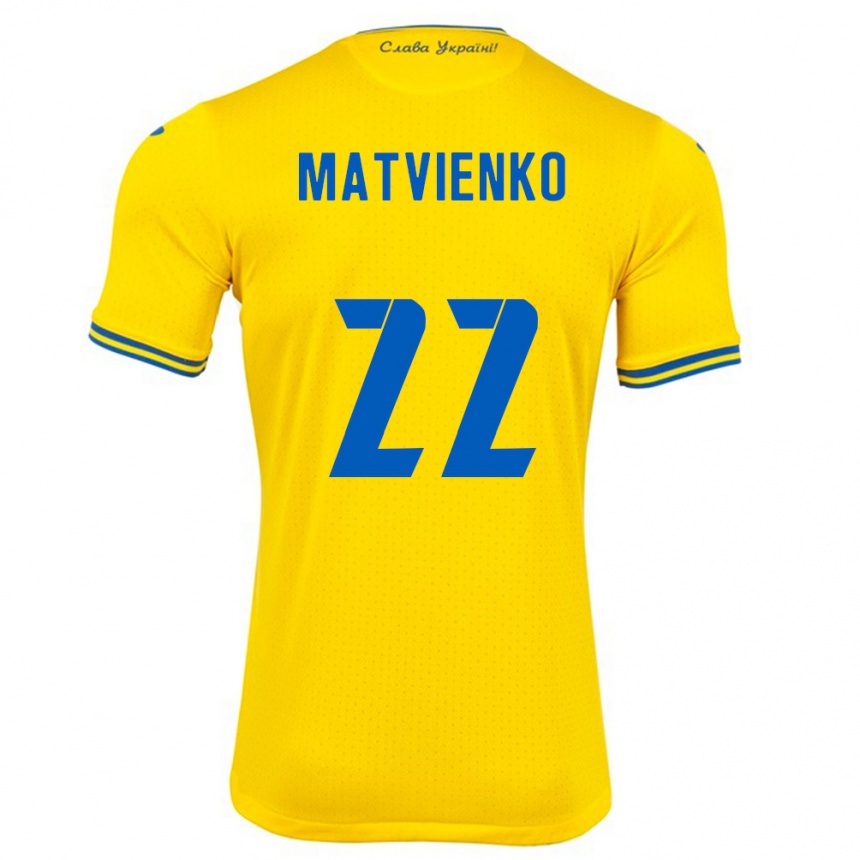 Niño Fútbol Camiseta Ucrania Mykola Matvienko #22 Amarillo 1ª Equipación 24-26