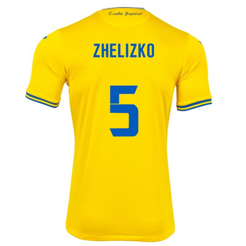 Niño Fútbol Camiseta Ucrania Ivan Zhelizko #5 Amarillo 1ª Equipación 24-26