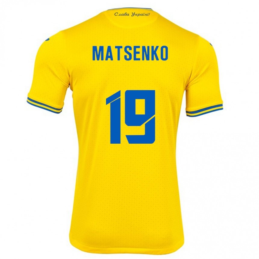 Niño Fútbol Camiseta Ucrania Yegor Matsenko #19 Amarillo 1ª Equipación 24-26