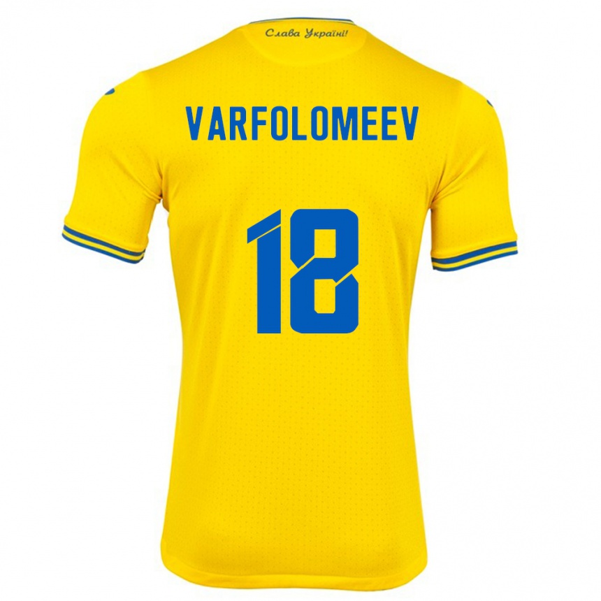 Niño Fútbol Camiseta Ucrania Ivan Varfolomeev #18 Amarillo 1ª Equipación 24-26