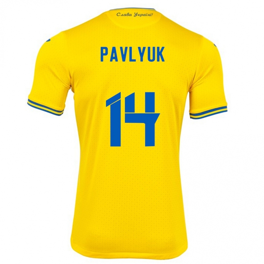 Niño Fútbol Camiseta Ucrania Yevgen Pavlyuk #14 Amarillo 1ª Equipación 24-26