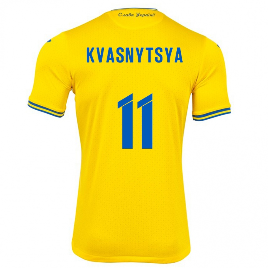 Niño Fútbol Camiseta Ucrania Ilya Kvasnytsya #11 Amarillo 1ª Equipación 24-26