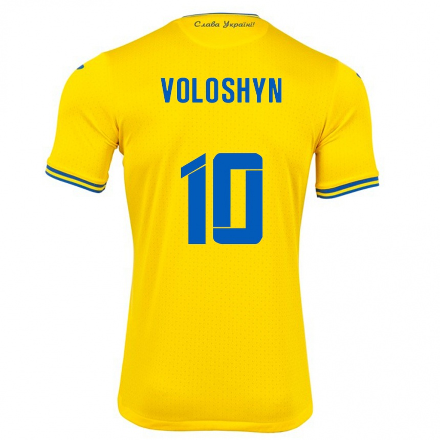 Niño Fútbol Camiseta Ucrania Nazar Voloshyn #10 Amarillo 1ª Equipación 24-26