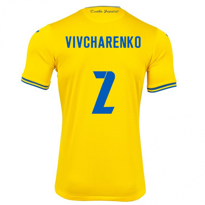 Niño Fútbol Camiseta Ucrania Kostyantyn Vivcharenko #2 Amarillo 1ª Equipación 24-26