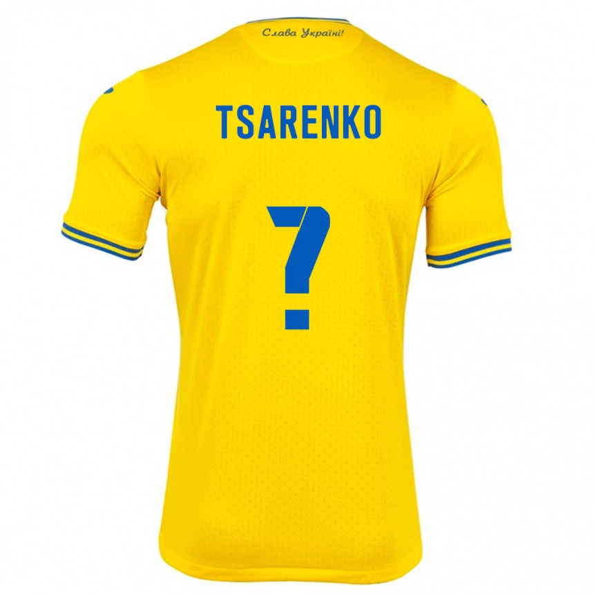 Niño Fútbol Camiseta Ucrania Anton Tsarenko #0 Amarillo 1ª Equipación 24-26