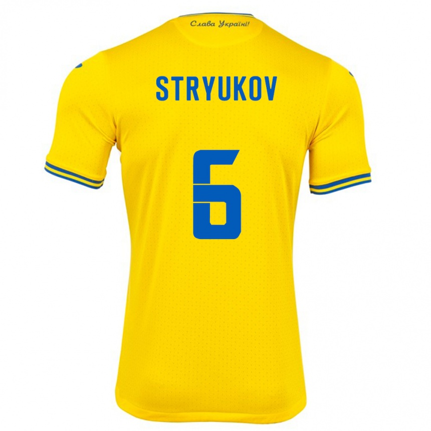 Niño Fútbol Camiseta Ucrania Maksym Stryukov #6 Amarillo 1ª Equipación 24-26