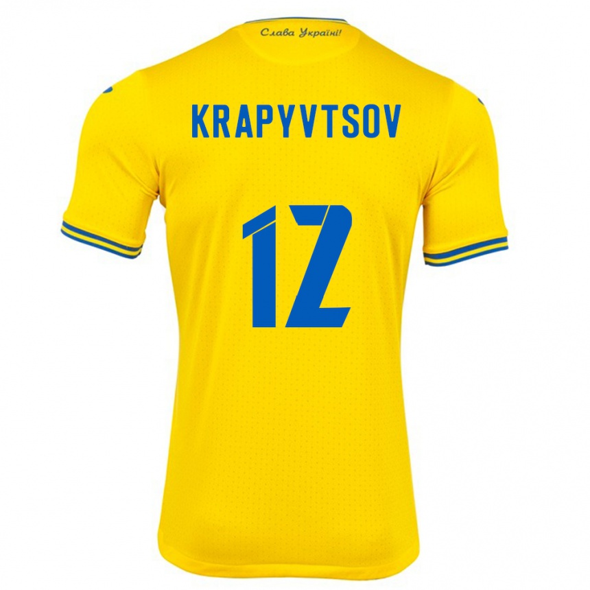 Niño Fútbol Camiseta Ucrania Vladyslav Krapyvtsov #12 Amarillo 1ª Equipación 24-26