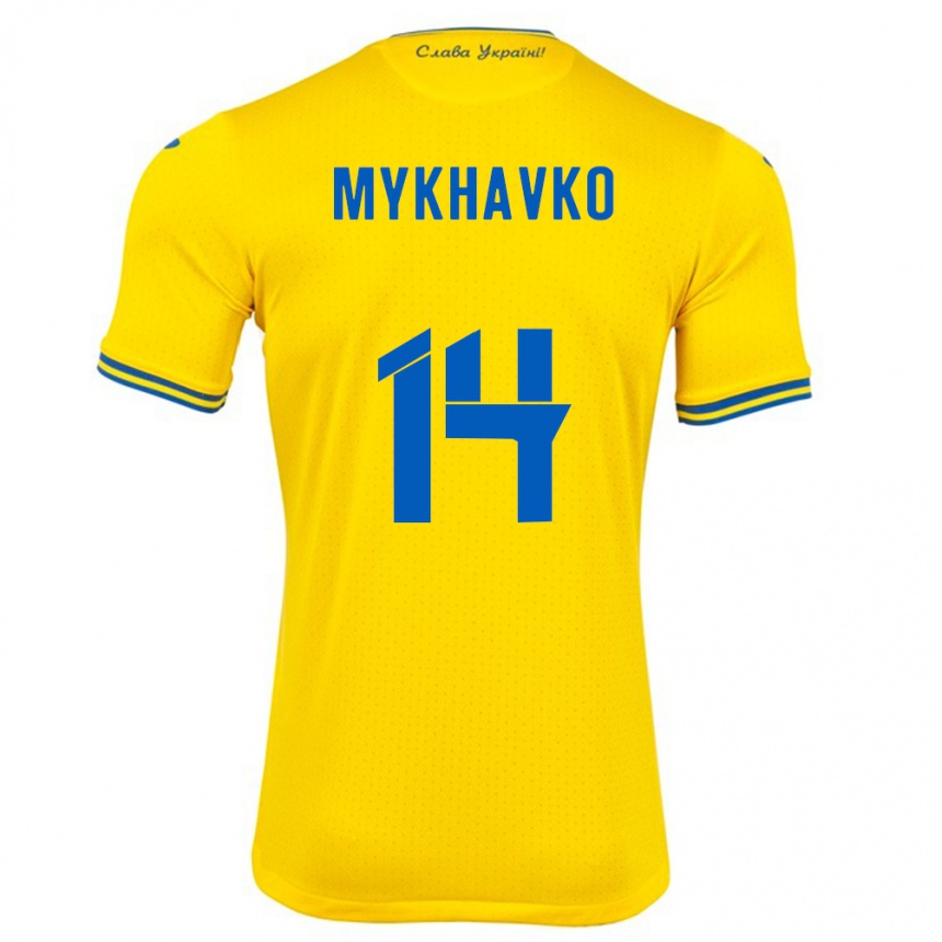 Niño Fútbol Camiseta Ucrania Taras Mykhavko #14 Amarillo 1ª Equipación 24-26